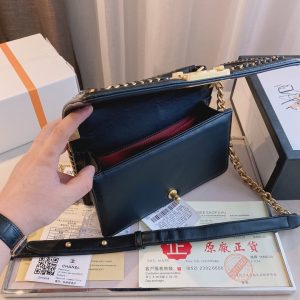 BN – Luxury Edition Bags CH-L 063