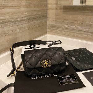 BN – Luxury Edition Bags CH-L 058