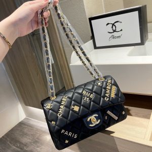 BN – Luxury Edition Bags CH-L 132