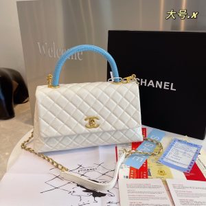 BN – Luxury Edition Bags CH-L 266