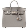 H BIRKIN TOGO J7 BLUE LIN SILVER HARDWARE 25CM